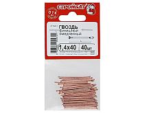 Гвозди финишные омеднененные Стройбат 1,4х40 (40 шт)  картинка